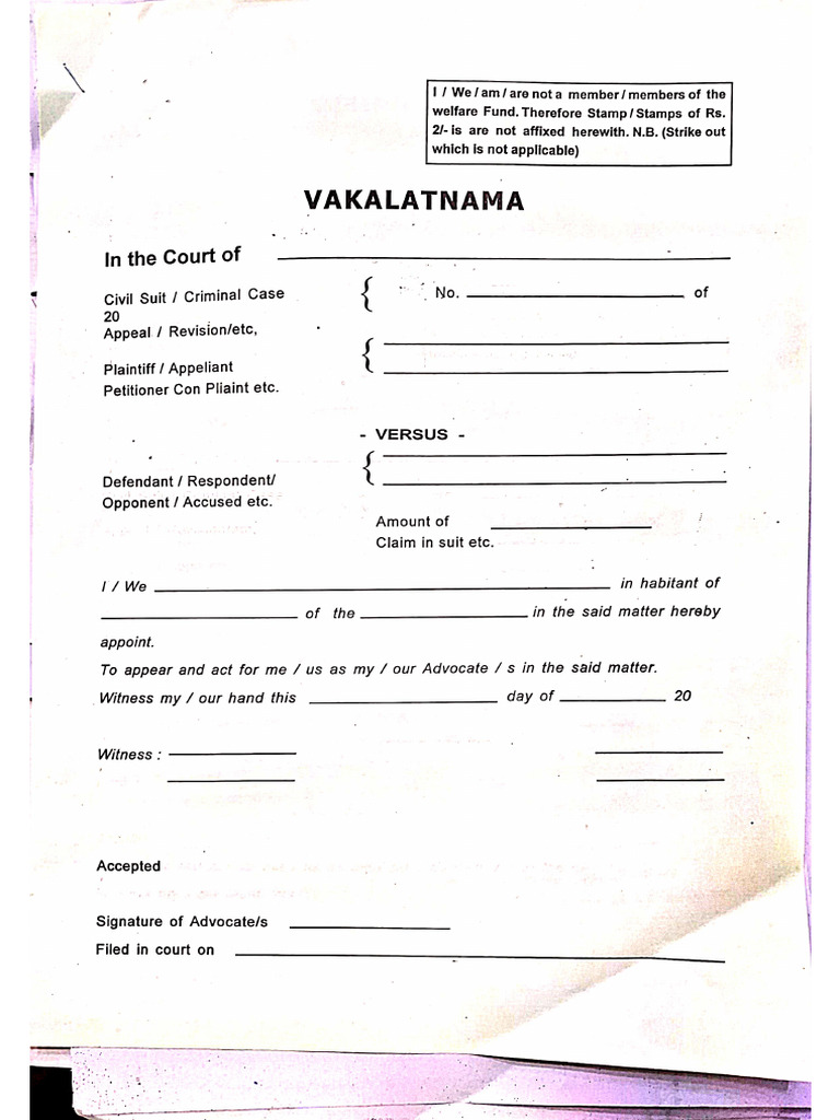 LLB Moot Cour Varous Forms Used in Court | PDF