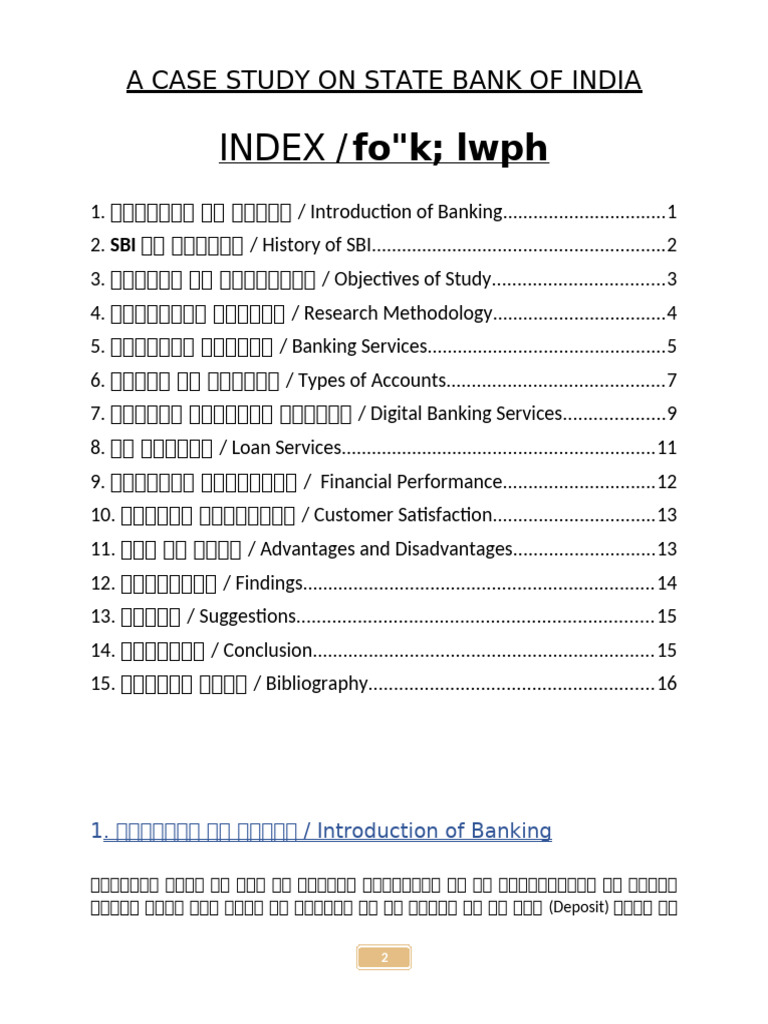Banking Assignment Demo | PDF