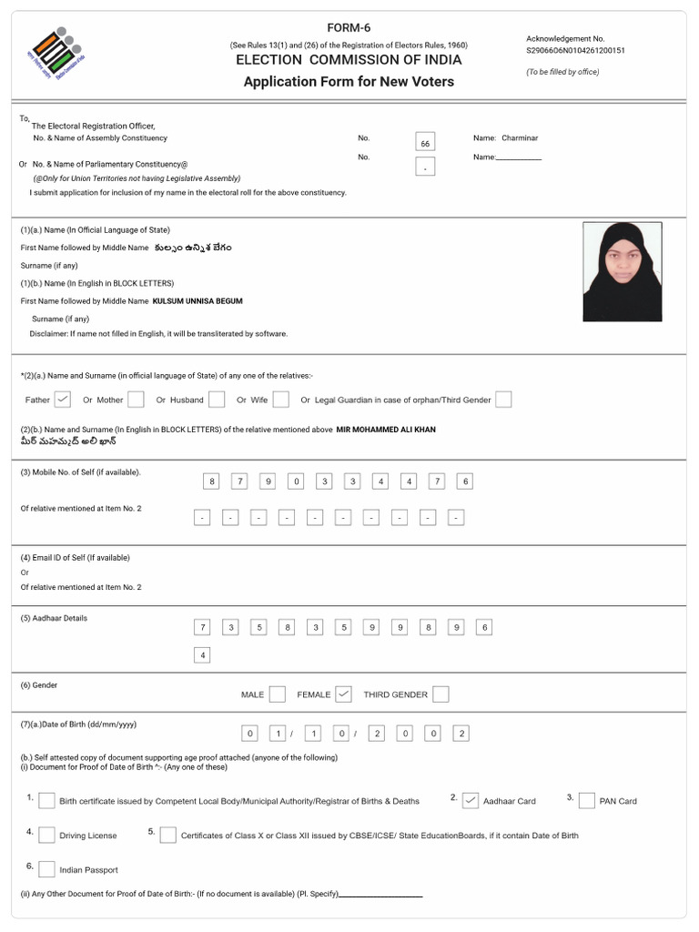 KULSUM | PDF