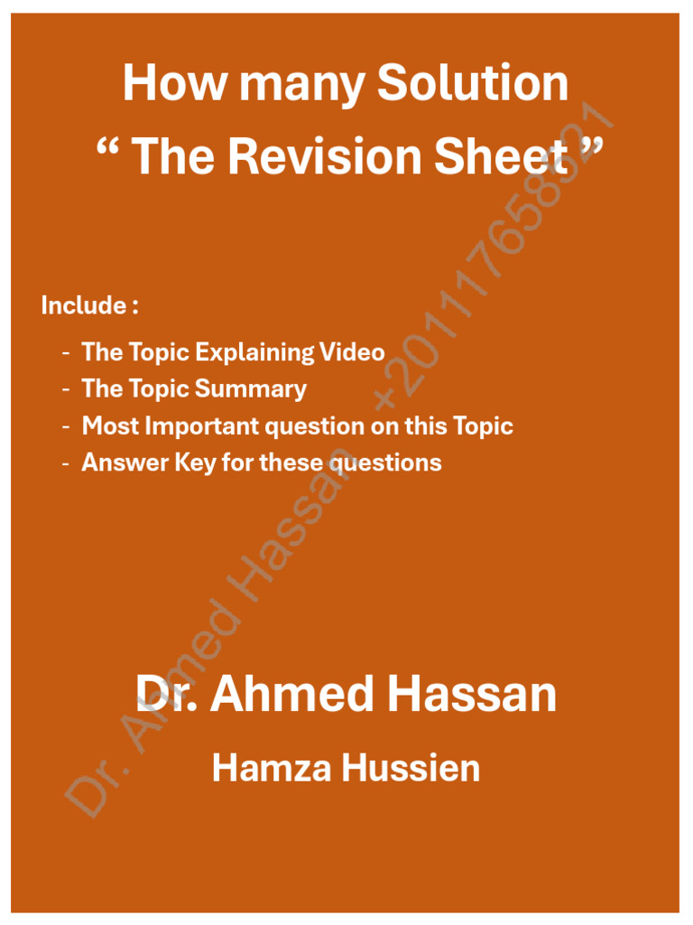 How Many Solution Revision Sheet | PDF