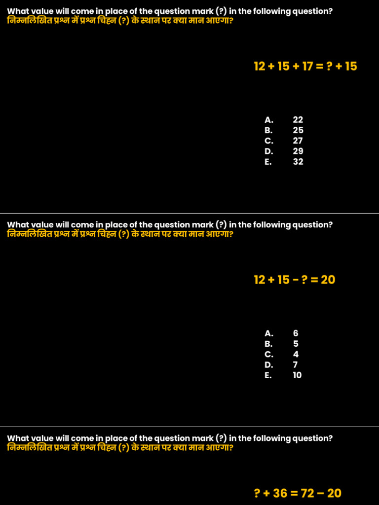 Simplification & Approximation Part - 1 | PDF