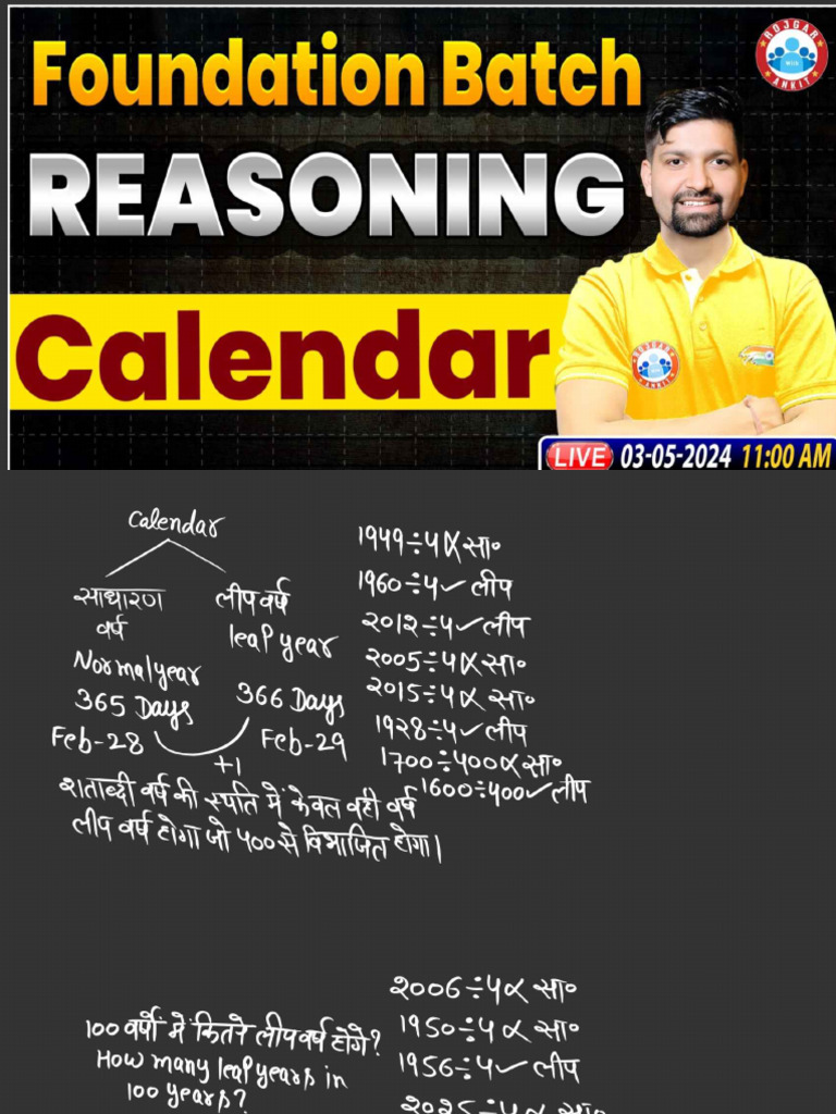 149) Reasoning by Sandeep Sir Calendar | PDF