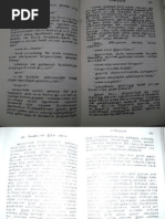 Mannan Magal | PDF