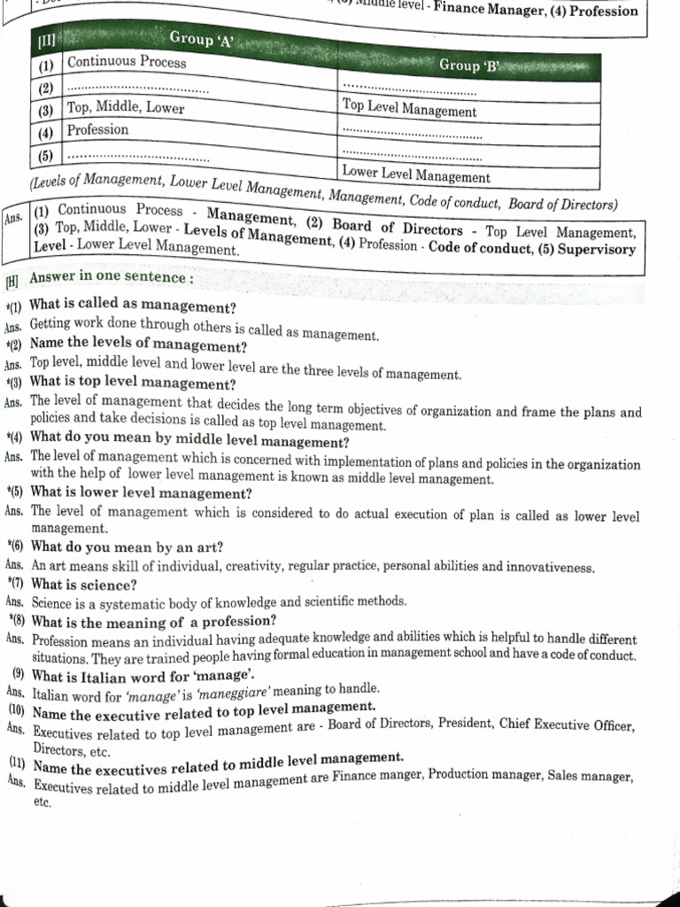 OCM Lsna-8 | PDF