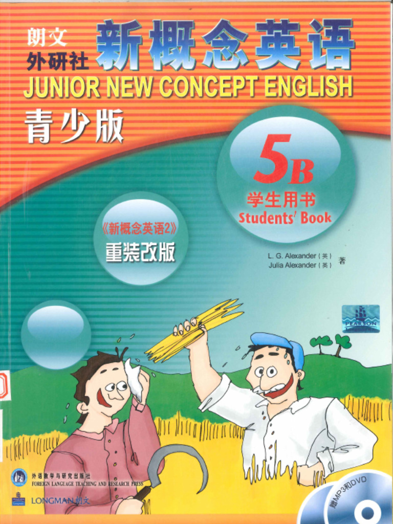 5B | PDF