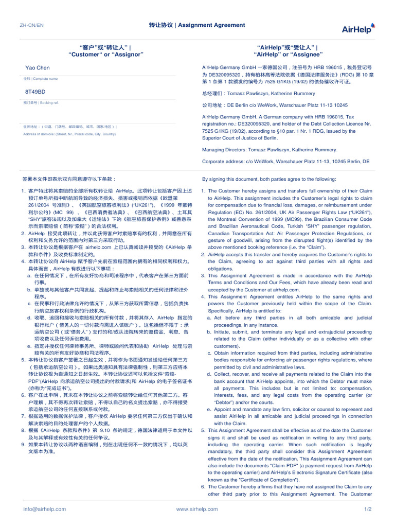 Assignment Agreement | PDF