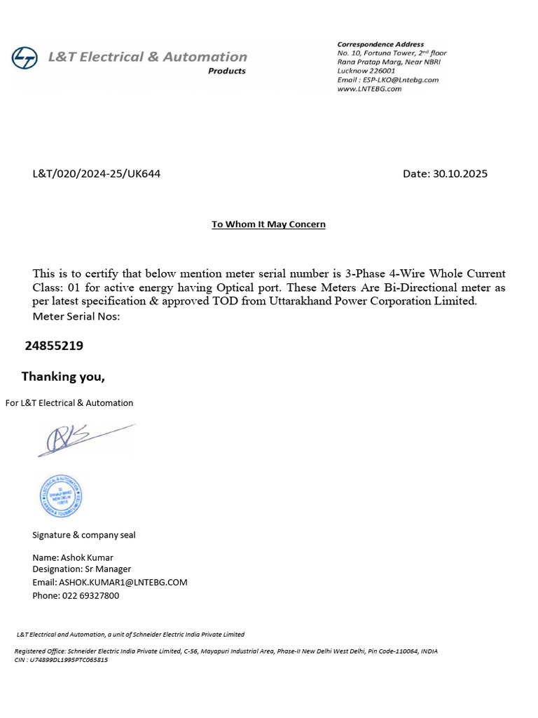 3p Tod Letter 24855219 | PDF