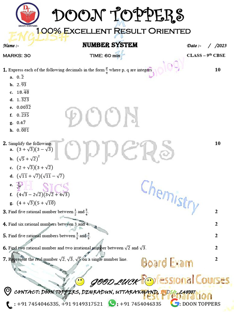 Test Paper - 2 | PDF