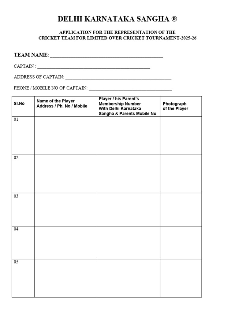 Cricket Entry Form | PDF