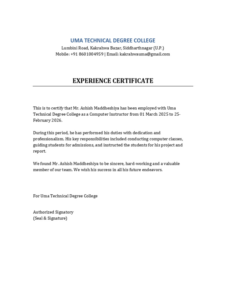 e Certificate | PDF