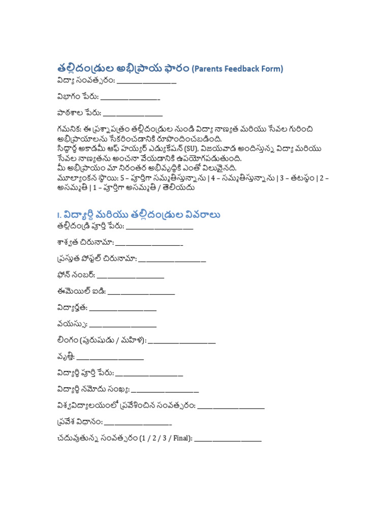 Parents Feedback Telugu Form.docx - Google Docs | PDF