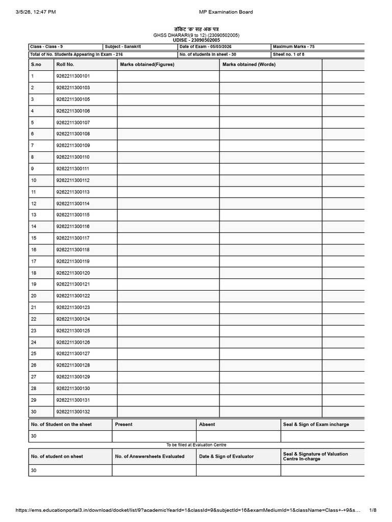 MP Examination Board | PDF | Data Collection | Survey Methodology