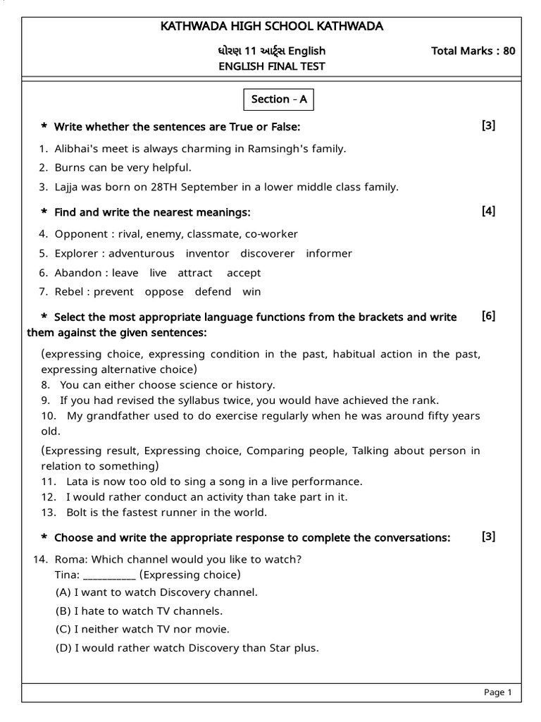 English Final Test | PDF