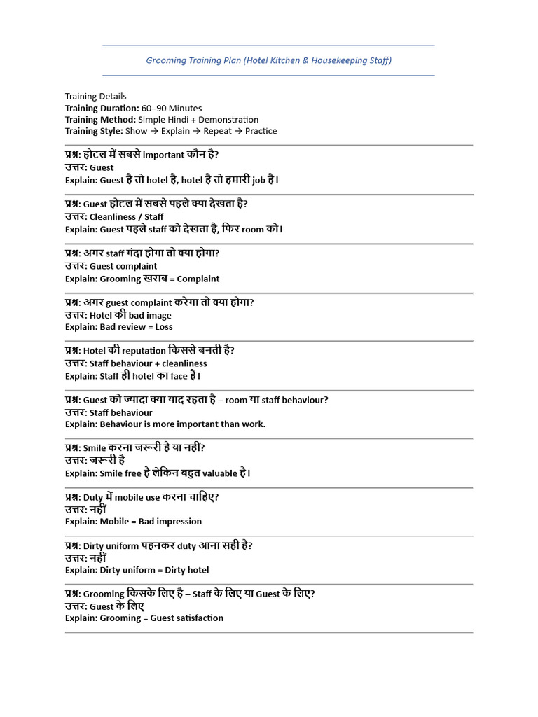 Grooming Training | PDF