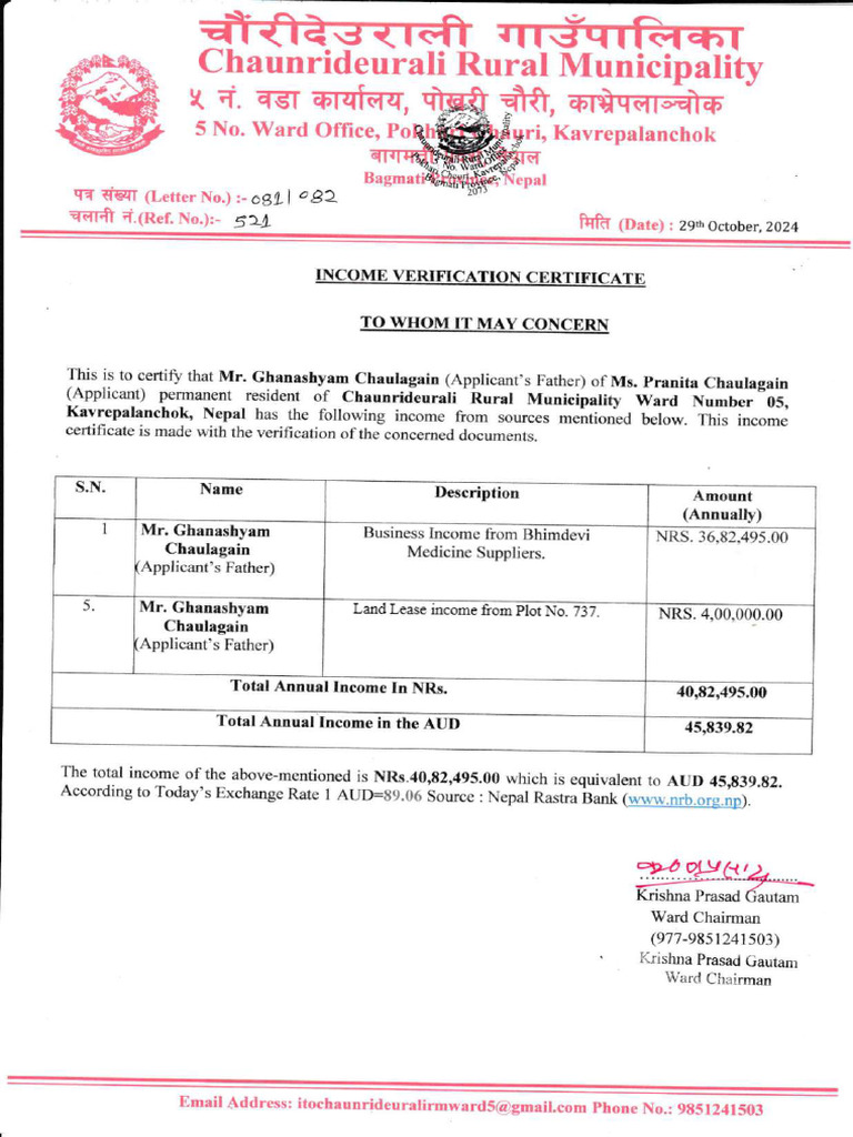Annual Income Verification Certificate From Ward | PDF