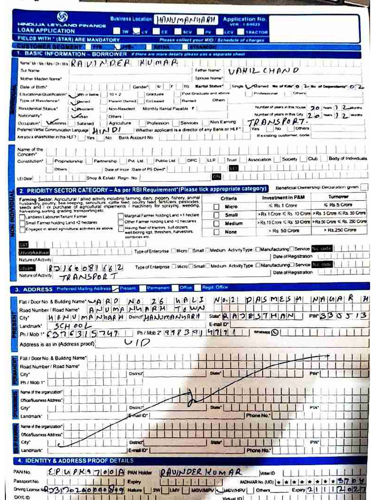 Applicantion Form | PDF