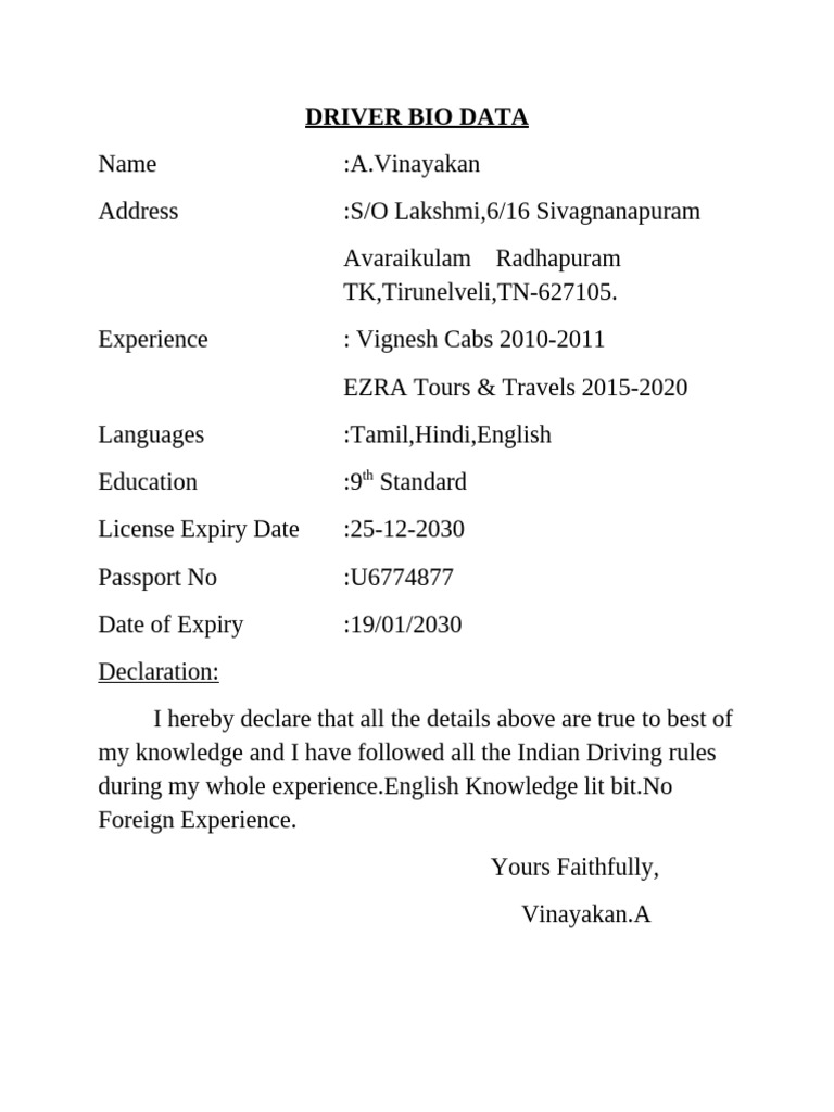 Driver Bio Data | PDF