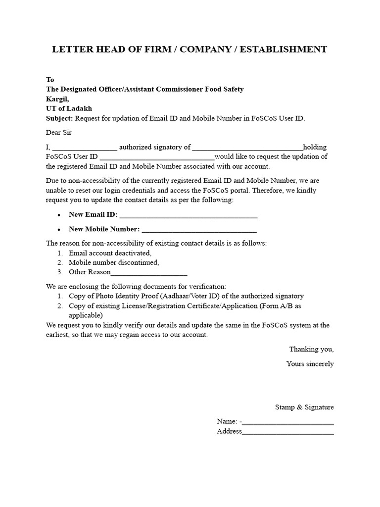 Application for Updation of Mobile No | PDF