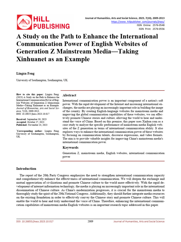 A Study on the Path to Enhance the International | PDF | Communication ...