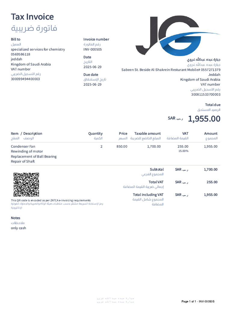Specialized Services for Chemistry Invoice INV-000505 | PDF