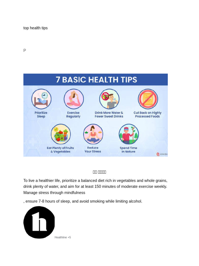 Top Health Tips | PDF