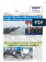 The Myawady Daily (6-8-2012)