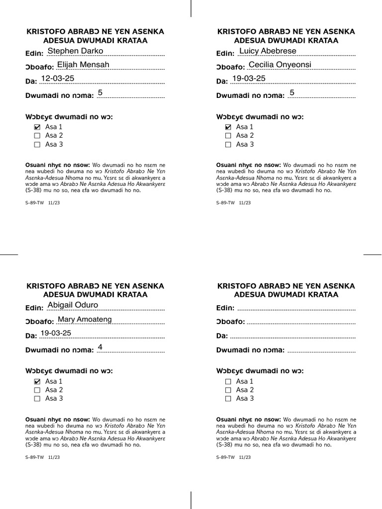 S-89_s-Mlt_TW | PDF