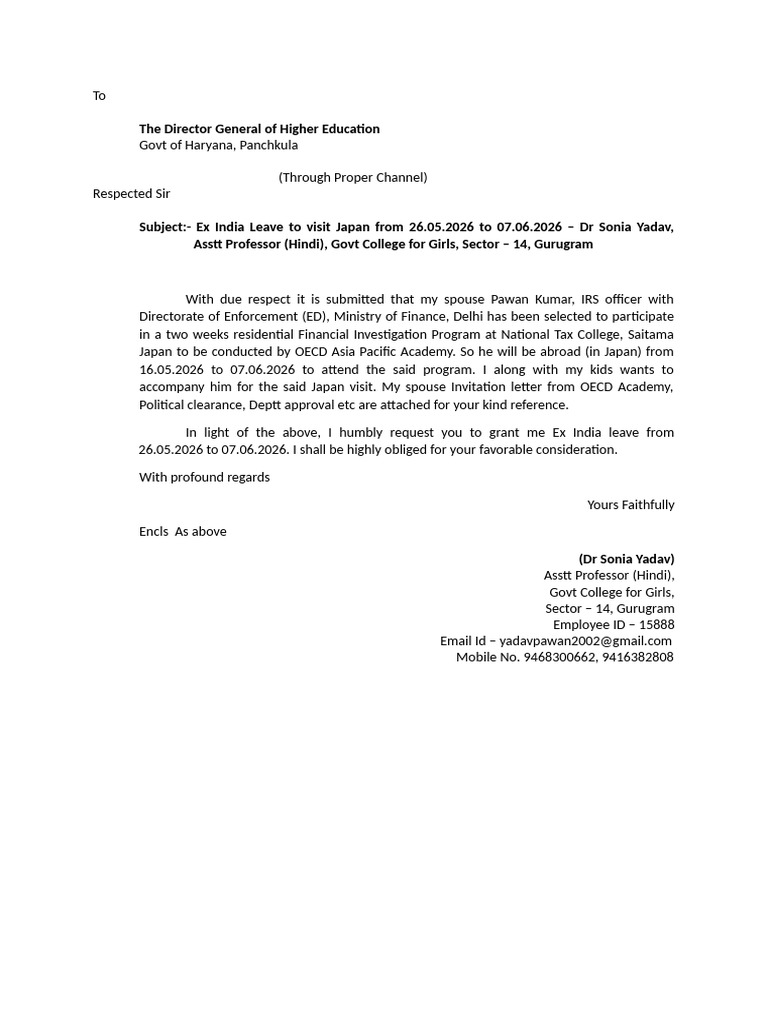 Ex India Leave | PDF