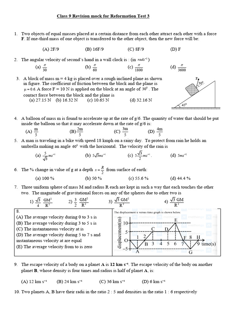 Class 9 Revision Physics | PDF