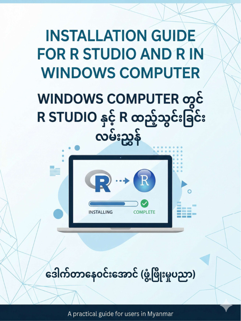 DR Nay Win Aung - Guide For RStudio Installation | PDF