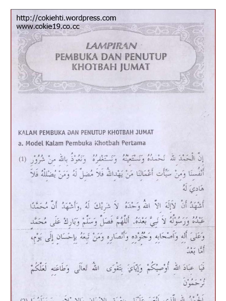 Bacaan Khutbah Jum'at ( Tulisan Arab )