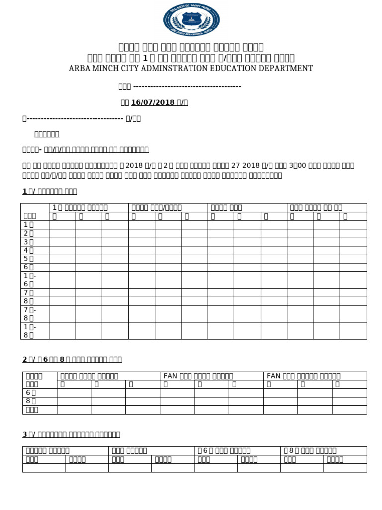 New Letter | PDF