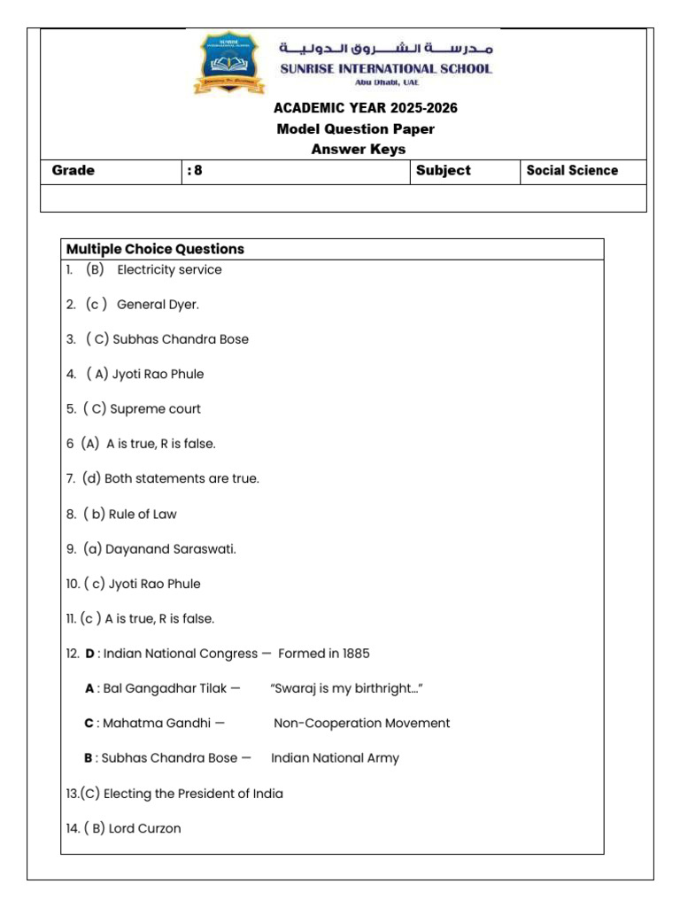 Model Question Paper Answer Keys | PDF