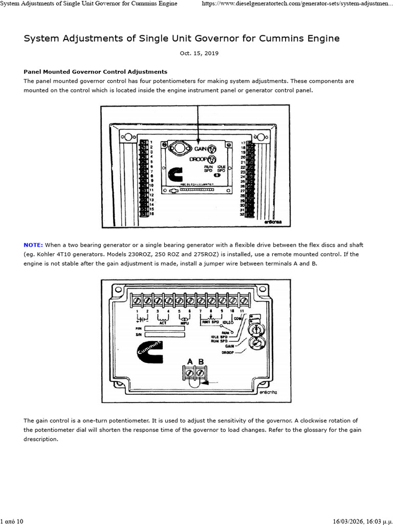 Governor for Cummins Engine | PDF
