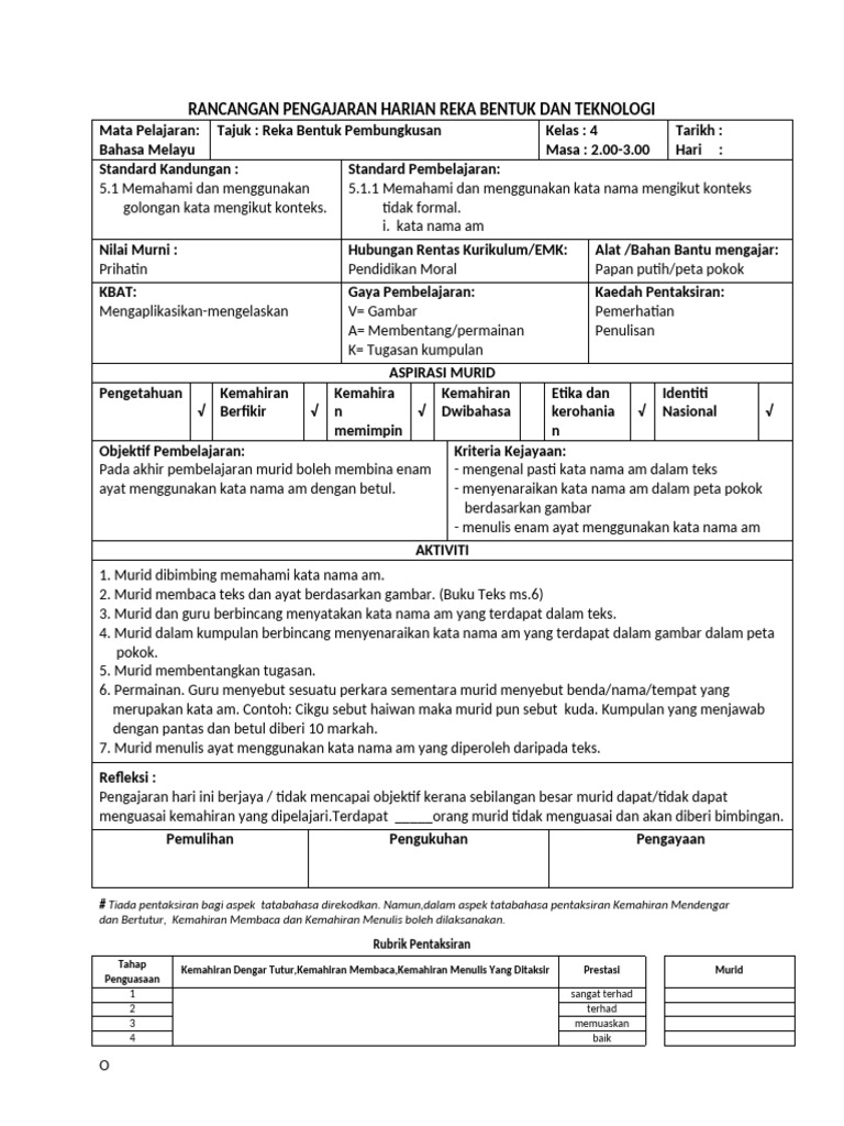 RPH BM TH 5 2024 | PDF