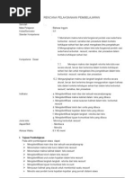 Download Contoh Recount Text by Diana Fathonah Bunda Kaysan SN102145520 doc pdf