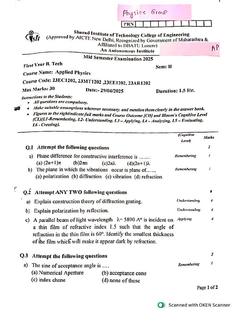AP Mid Sem | PDF