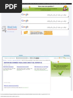 Gestion Donnees Visual Basic 2008 SQL Server 1133.aspx