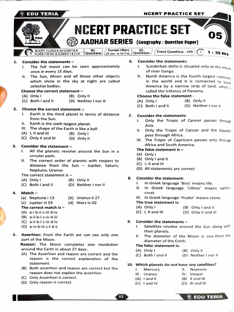 NCERT Aadhar Series Question Paper -05 | PDF | Atmosphere Of Earth ...