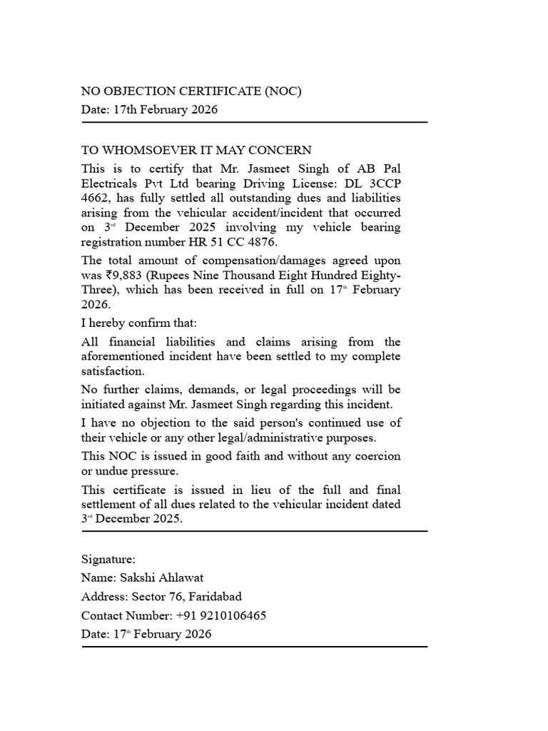 No Objection Certificate_AB Pal | PDF