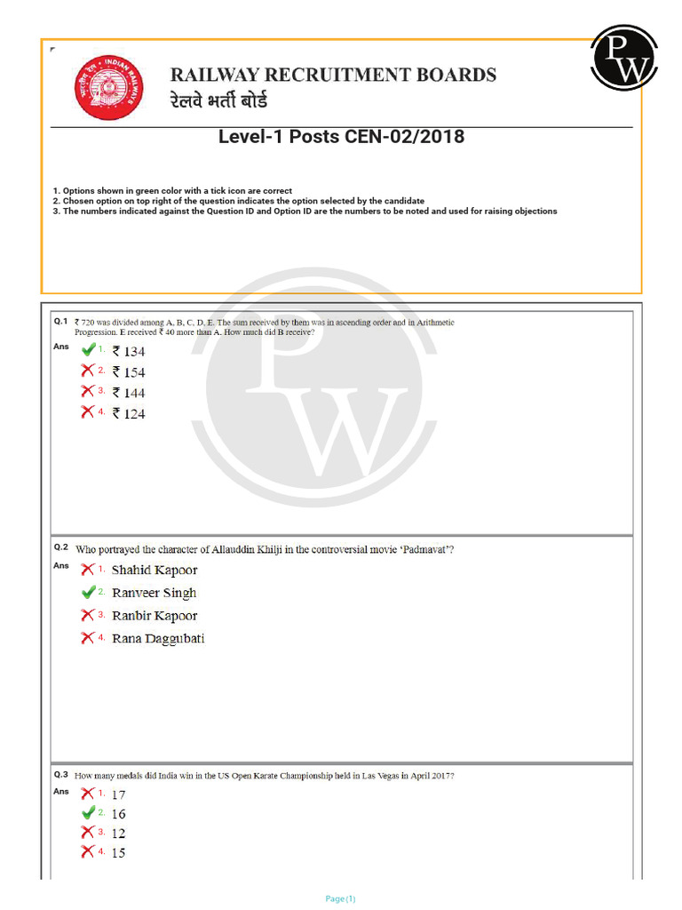 Level-1 Posts CEN-02/2018: Page | PDF | Théorie (échecs) | Échecs