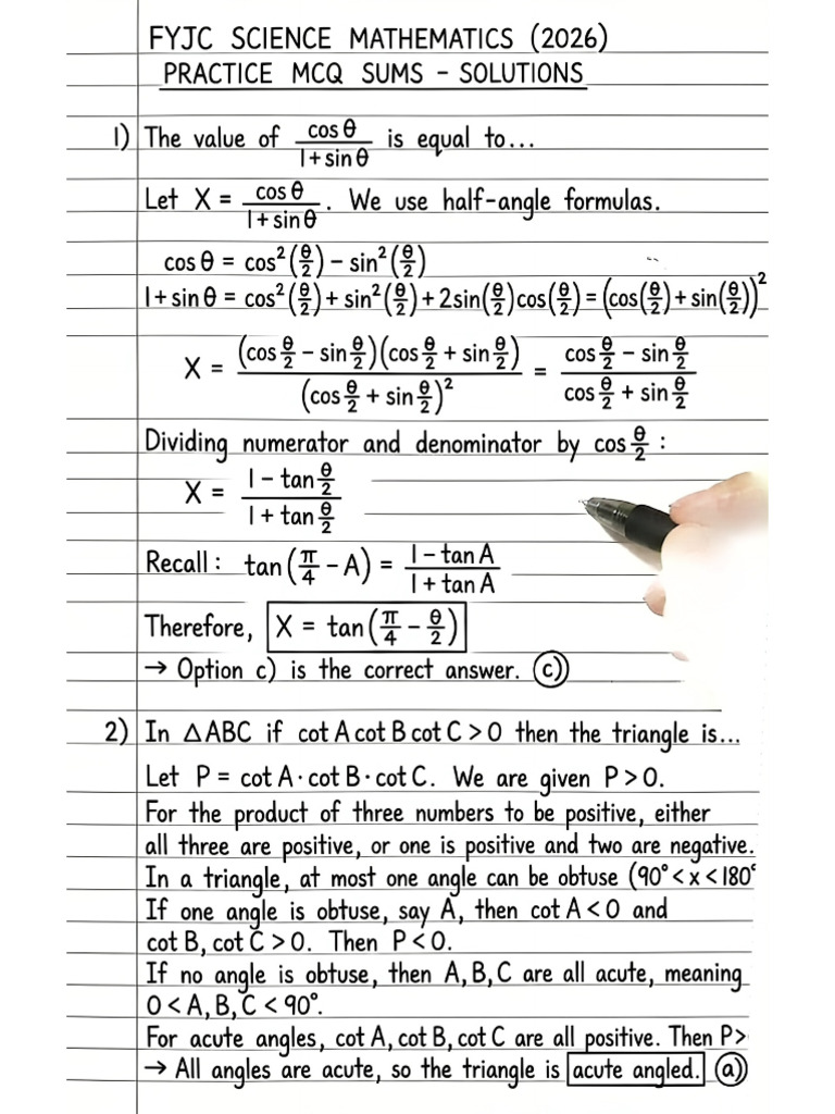 FYJC Maths MCQ Solution | PDF