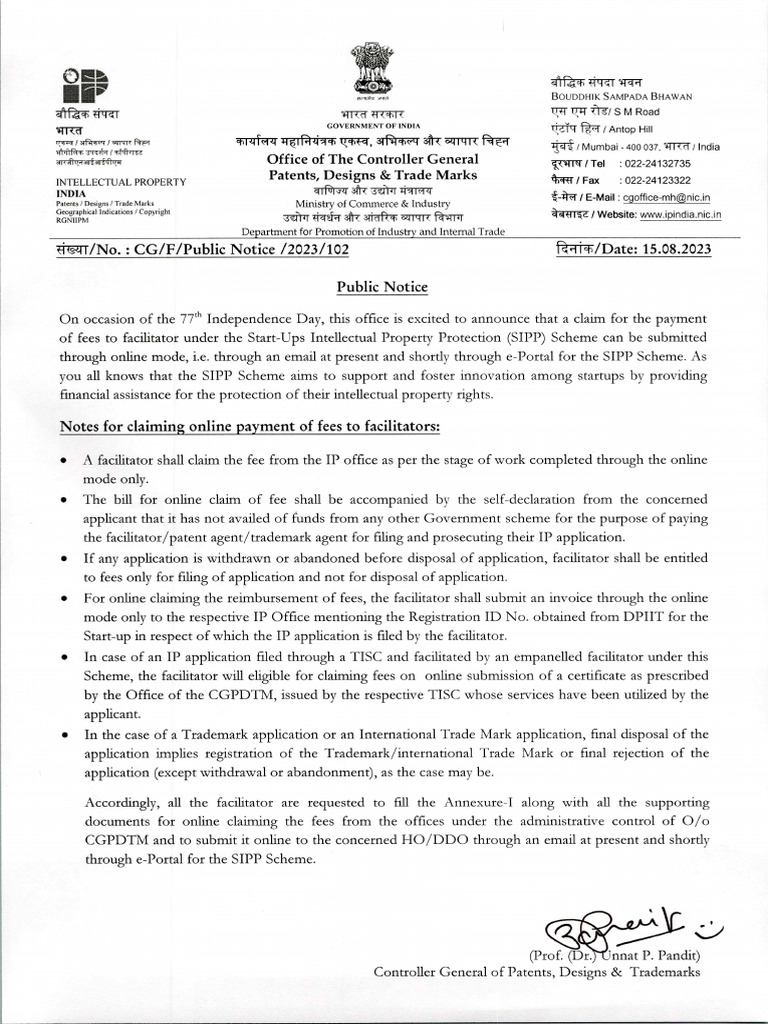 SIPP Reimbursement | PDF