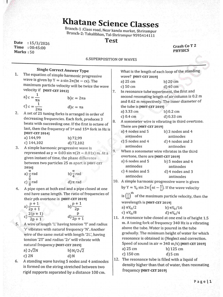 Test solutions | PDF