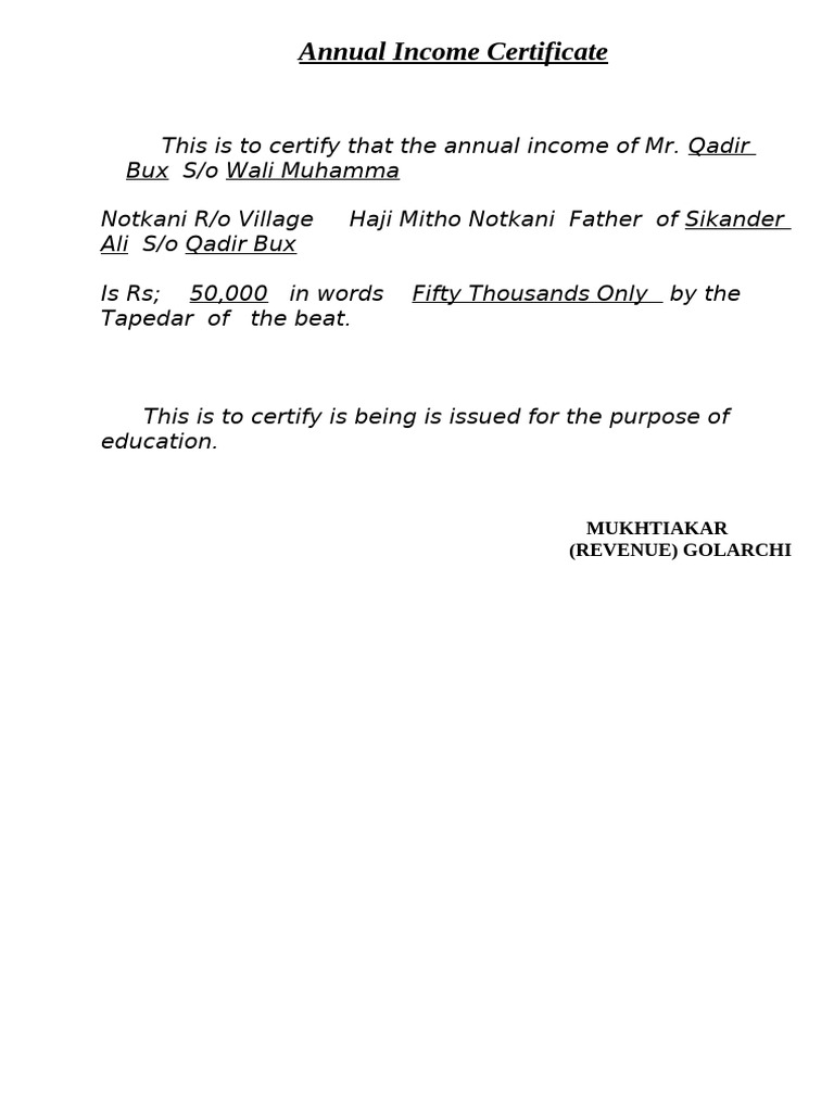 Annual Income Certificate | PDF