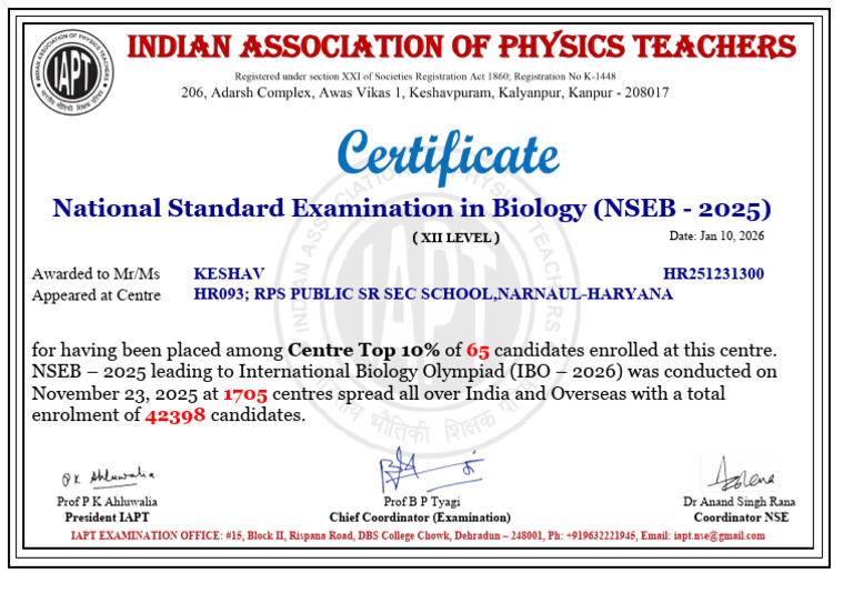 NSEB 2026 Certificate | PDF