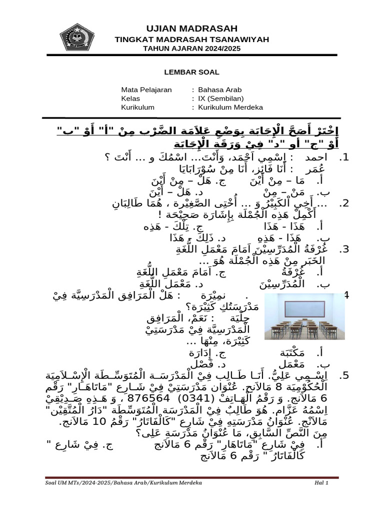 Soal Um Bahasa Arab Kelas 9 Kurmer Ta 2024-2025 | PDF