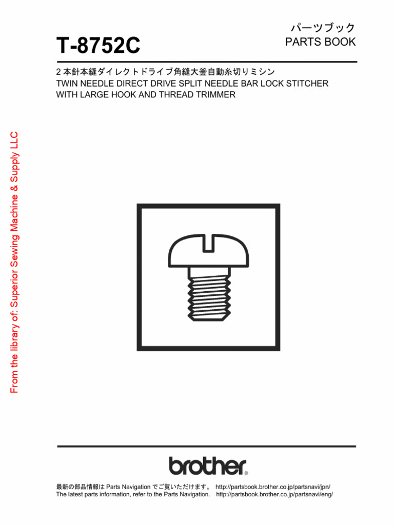 Brother T 8752C | PDF