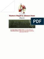 Ekattorer Dinguli by Jahanara Imam[Part.2]