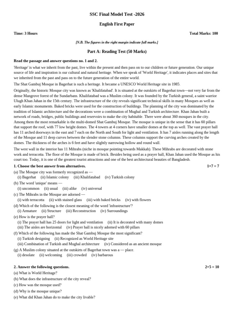 Model Test SSC 2026 | PDF